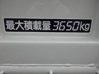 ISUZU Forward Dump TKG-FRR90S1 2015 67,513km_40