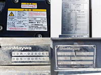 ISUZU Forward Refrigerator & Freezer Truck TKG-FRR90T2 2015 575,000km_11