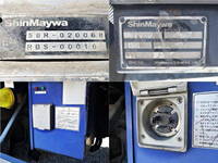 ISUZU Forward Refrigerator & Freezer Truck TKG-FRR90T2 2015 575,000km_13