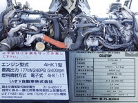 ISUZU Forward Refrigerator & Freezer Truck TKG-FRR90T2 2015 575,000km_21