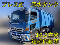 HINO Ranger Garbage Truck BKG-FC7JGYA 2009 698,711km_1