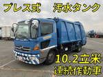 Ranger Garbage Truck