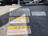 NISSAN Atlas Flat Body BDG-APR85AR 2008 112,257km_24