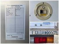 MITSUBISHI FUSO Canter Aluminum Van TKG-FEB50 2014 212,912km_17