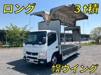 MITSUBISHI FUSO Canter Covered Wing TKG-FEA50 2016 115,655km_1