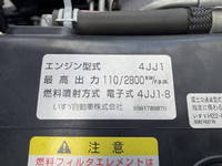 ISUZU Elf Aluminum Van TKG-NMR85N 2014 157,000km_8