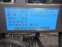 MITSUBISHI FUSO Canter Aluminum Van TKG-FEA50 2015 237,000km_18