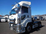 Giga Trailer Head