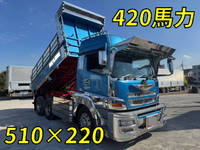 MITSUBISHI FUSO Super Great Dump QKG-FV50VX 2014 585,000km_1