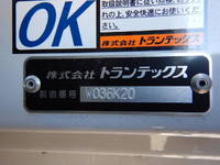 HINO Ranger Aluminum Wing 2KG-FD2ABG 2023 1,500km_23