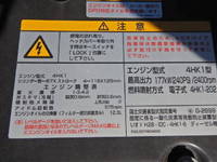 ISUZU Forward Aluminum Wing 2RG-FRR90T2 2023 1,000km_17