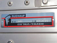 ISUZU Forward Aluminum Wing 2RG-FRR90T2 2023 1,000km_25