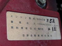 HINO Dutro Garbage Truck TKG-XZU600X 2015 80,000km_16