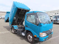 HINO Dutro Garbage Truck TKG-XZU600X 2015 80,000km_3