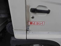 HINO Ranger Refrigerator & Freezer Truck TKG-FC9JKAA 2015 521,500km_24