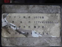 HINO Ranger Aluminum Block TKG-FD7JLAA 2013 399,500km_16