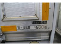 ISUZU Forward Aluminum Wing SKG-FSR90T2 2013 615,671km_19