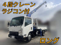 ISUZU Elf Truck (With 4 Steps Of Cranes) TPG-NMR85AR 2016 20,296km_1