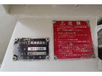 HINO Ranger Mixer Truck LKG-FJ7JDAA 2014 205,778km_19