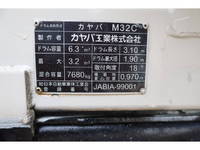 HINO Ranger Mixer Truck LKG-FJ7JDAA 2014 205,778km_27