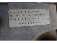 HINO Ranger Mixer Truck LKG-FJ7JDAA 2014 205,778km_39