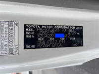 TOYOTA Toyoace Safety Loader PB-XZU423 2006 132,000km_38