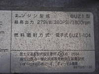 ISUZU Giga Aluminum Wing 2PG-CYL77C 2020 762,000km_15