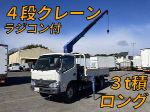 HINO Dutro Truck (With 4 Steps Of Cranes) TKG-XZU650M 2017 54,637km_1