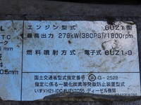 ISUZU Giga Aluminum Wing QKG-CYJ77A 2014 816,500km_16