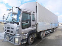 ISUZU Giga Aluminum Wing QKG-CYJ77A 2014 816,500km_1