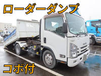 ISUZU Elf Dump TKG-NPR85YN 2017 287,500km_1