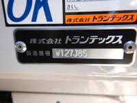 HINO Ranger Aluminum Wing 2PG-FD2ABG 2023 1,500km_23