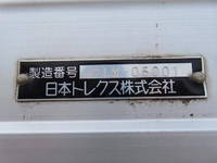 ISUZU Forward Aluminum Wing 2RG-FRR90S2 2021 122,000km_24