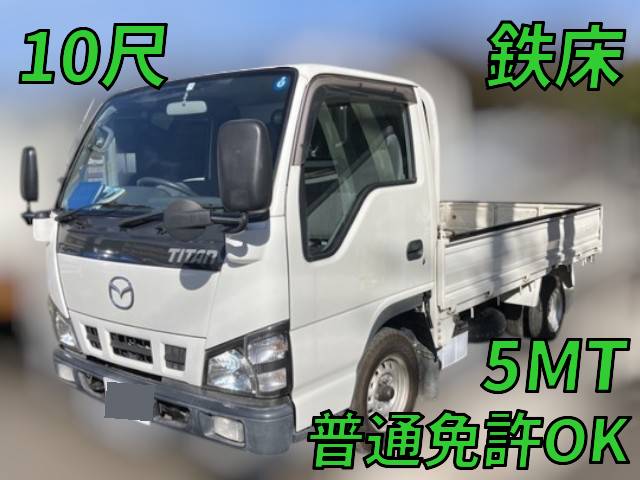 MAZDA Titan Flat Body KR-LHR69 2004 -