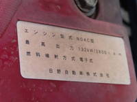 HINO Dutro Deep Dump TKG-XZU700X 2016 151,000km_15