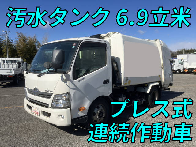 HINO Dutro Garbage Truck TKG-XZU700M 2016 283,257km