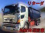 Profia バルクシャ（フンリュウタイウンパンシャ）