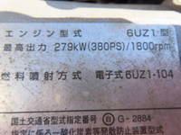 ISUZU Giga Tank Lorry 2PG-CYZ77CM 2023 13,000km_16