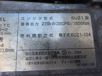 ISUZU Giga Aluminum Wing 2PG-CYJ77C 2020 834,000km_19