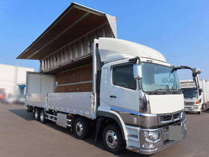 Super Great Aluminum Wing_1