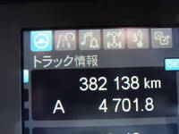 MITSUBISHI FUSO Super Great Aluminum Wing 2PG-FS74HZ 2019 382,500km_35