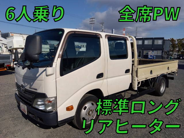 HINO Dutro Double Cab TKG-XZU655M 2015 47,147km