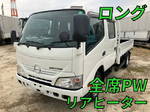 Dutro Double Cab