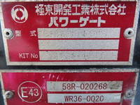 HINO Profia Refrigerator & Freezer Wing 2DG-FW1EHG 2019 449,000km_29