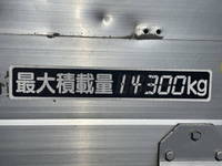 HINO Profia Aluminum Block KS-FW1EXWG 2004 725,799km_15