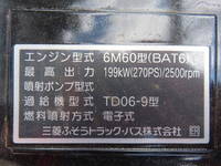 MITSUBISHI FUSO Fighter Aluminum Block 2KG-FK65FZ 2024 500km_16