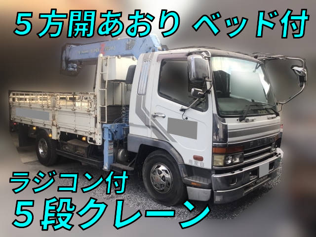 MITSUBISHI FUSO Fighter Truck (With 5 Steps Of Cranes) KC-FK629G 1997 -