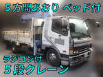 Fighter Truck (With 5 Steps Of Cranes)