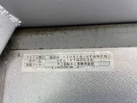 TOYOTA Toyoace Aluminum Wing BDG-XZU414 2008 136,000km_13