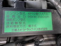 MITSUBISHI FUSO Canter Double Cab TKG-FBA20 2014 90,406km_40